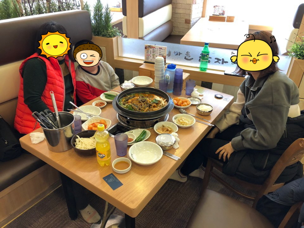 행복한 점심식사 ! (with 누리마을감자탕장전역점) 