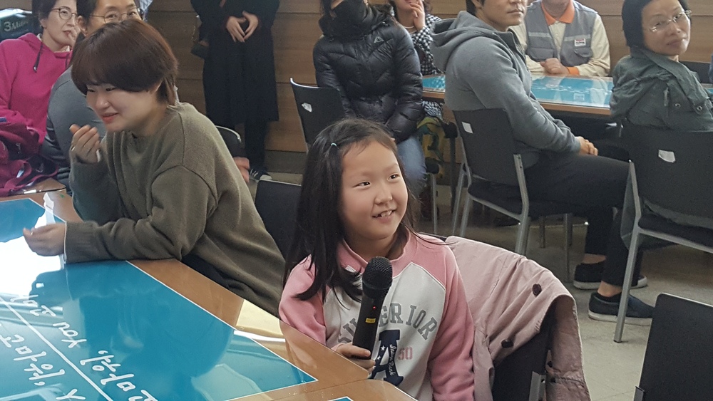 장애가정아동