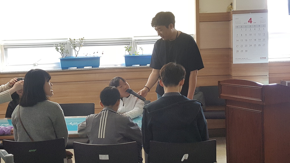 장애가정아동