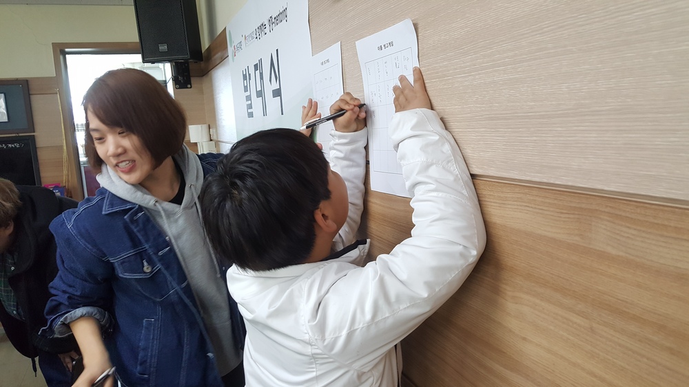장애가정아동