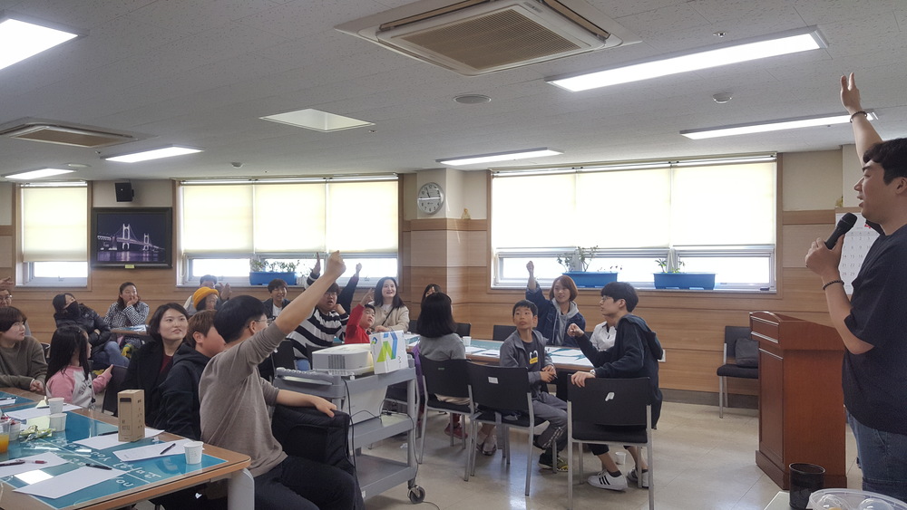 장애가정아동