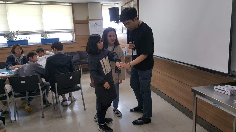 장애가정아동