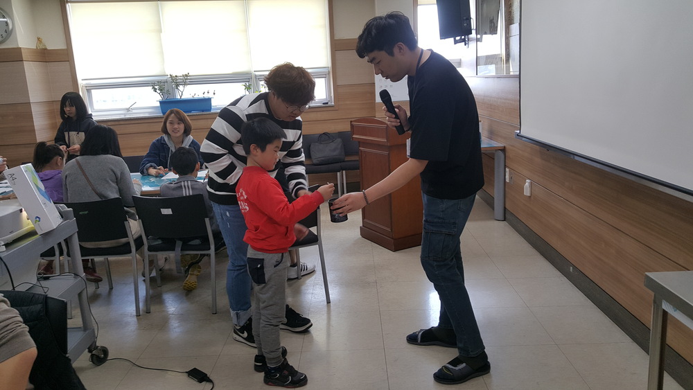 장애가정아동