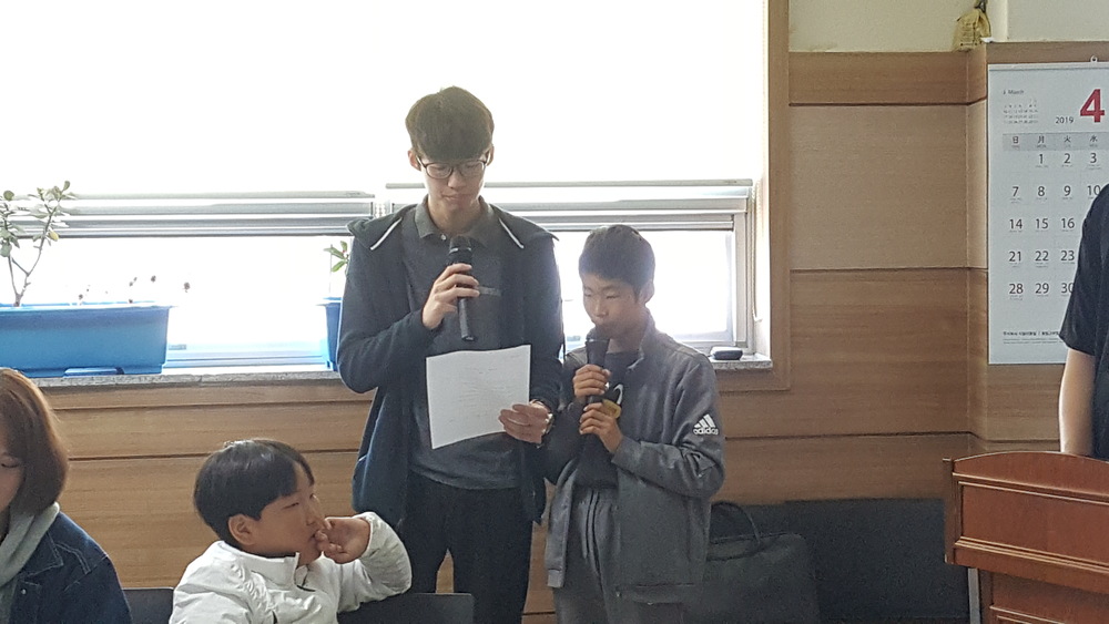 장애가정아동