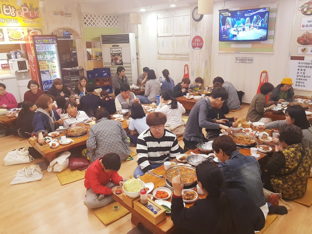 장애가정아동