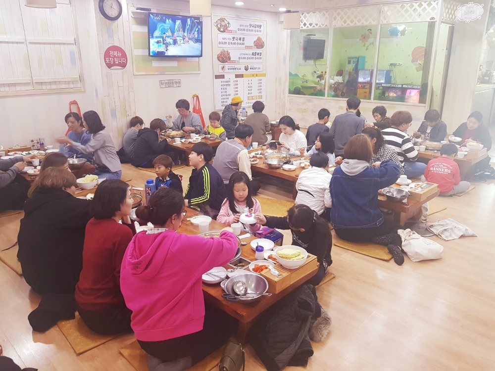 장애가정아동