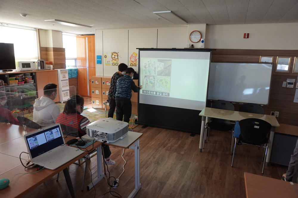 장애인주간보호시설 