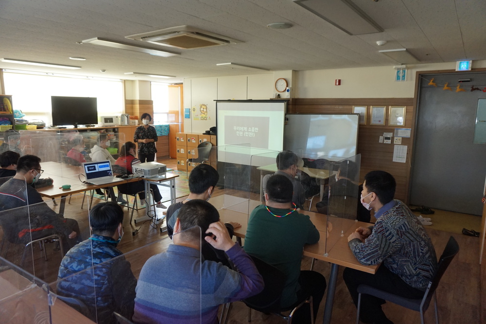 장애인주간보호시설 