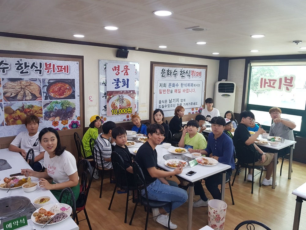 성장멘토링