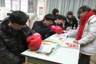 장애인식개선캠페인(2012.12.27)