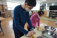 장애인주간보호시설 요리활동 '한과 만들기'
