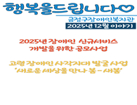 뉴스레터 이미지