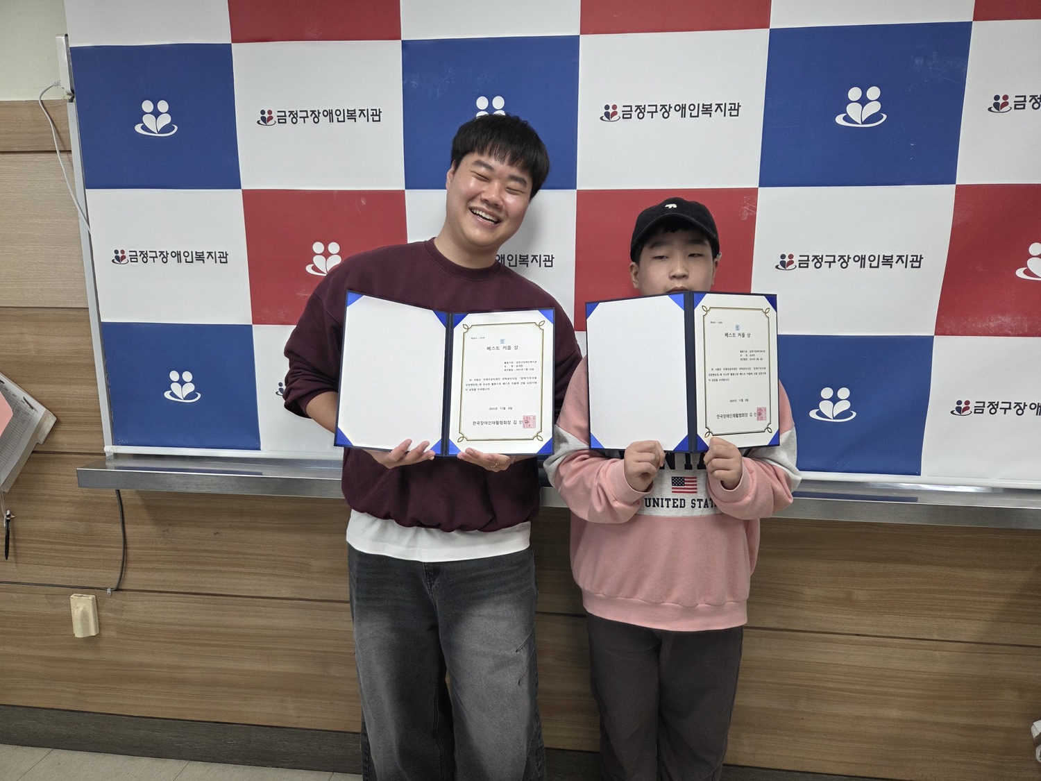 2025년 성장멘토링의 마무리