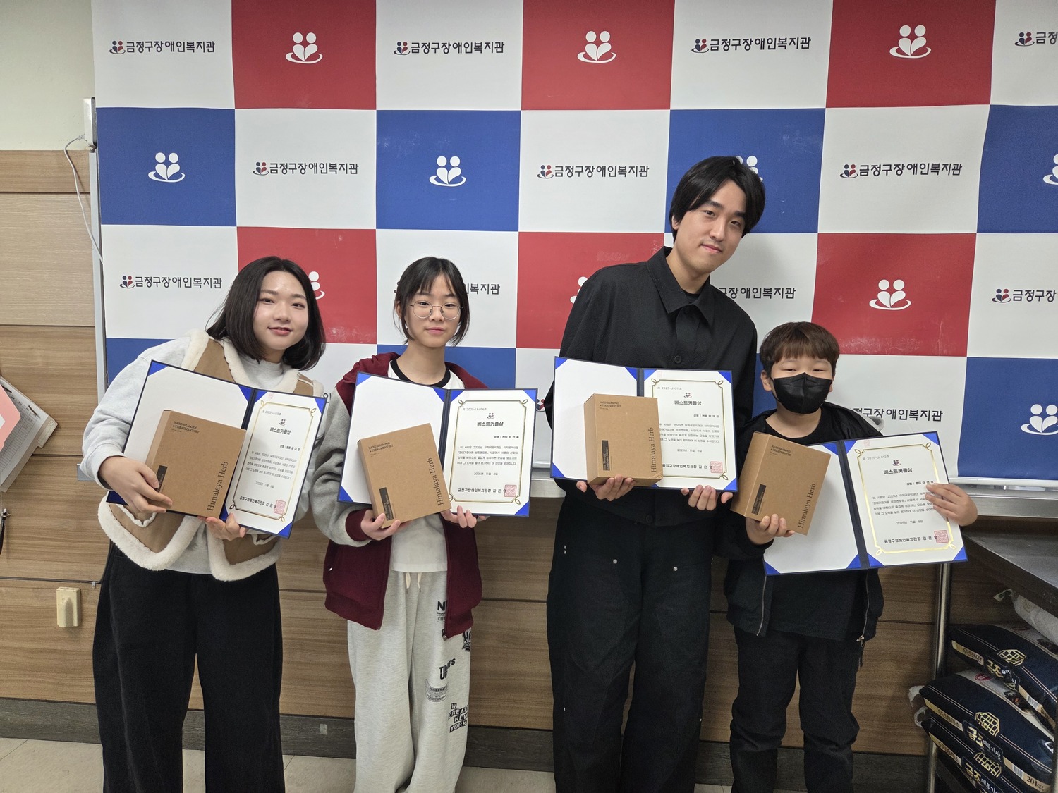 2025년 성장멘토링의 마무리