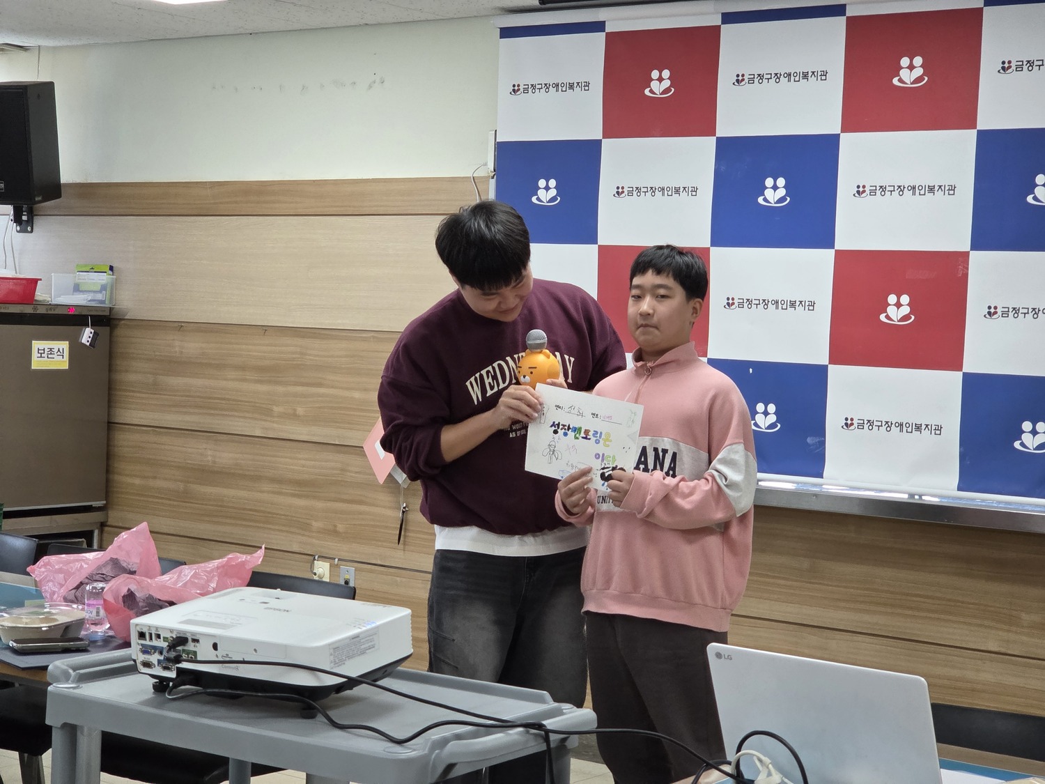 2025년 성장멘토링의 마무리