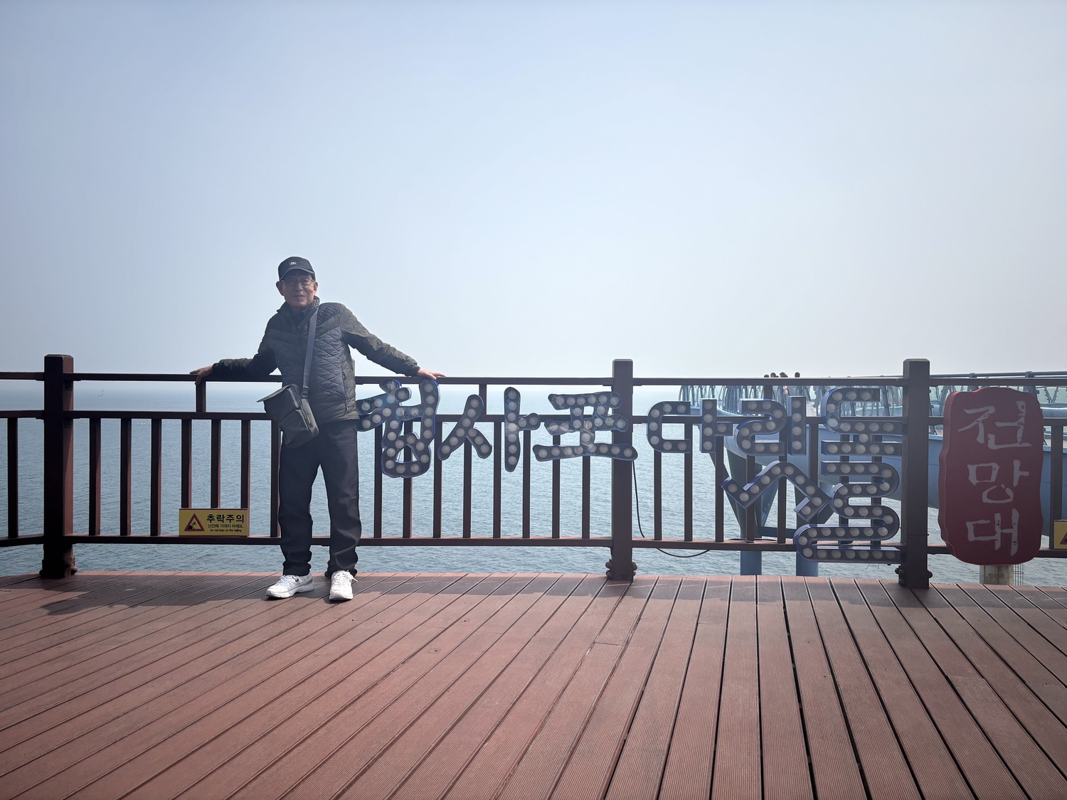 2026년 3월 기획나들이 후기~♪