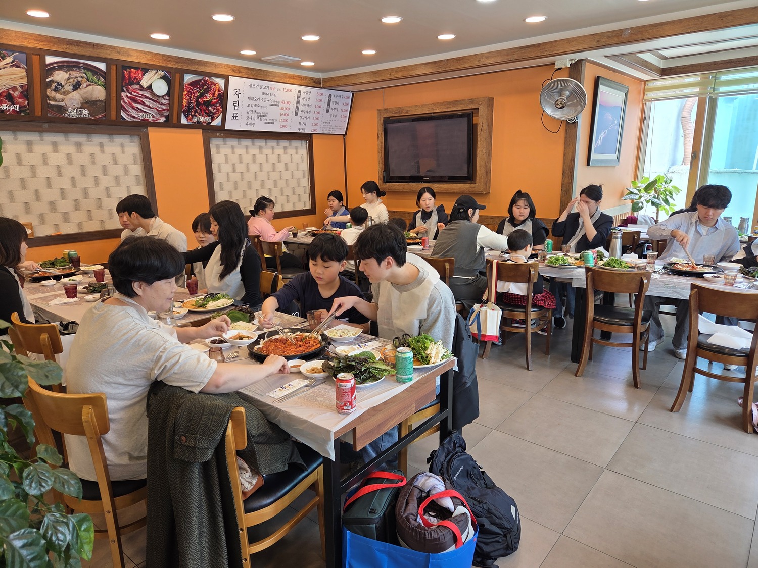 성장멘토링, 8커플의 설레는 첫 만남