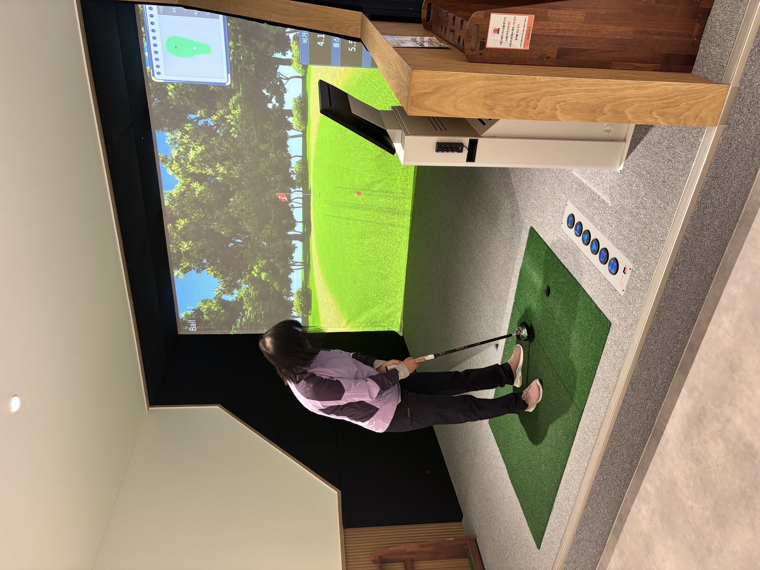 건강증진 프로젝트 