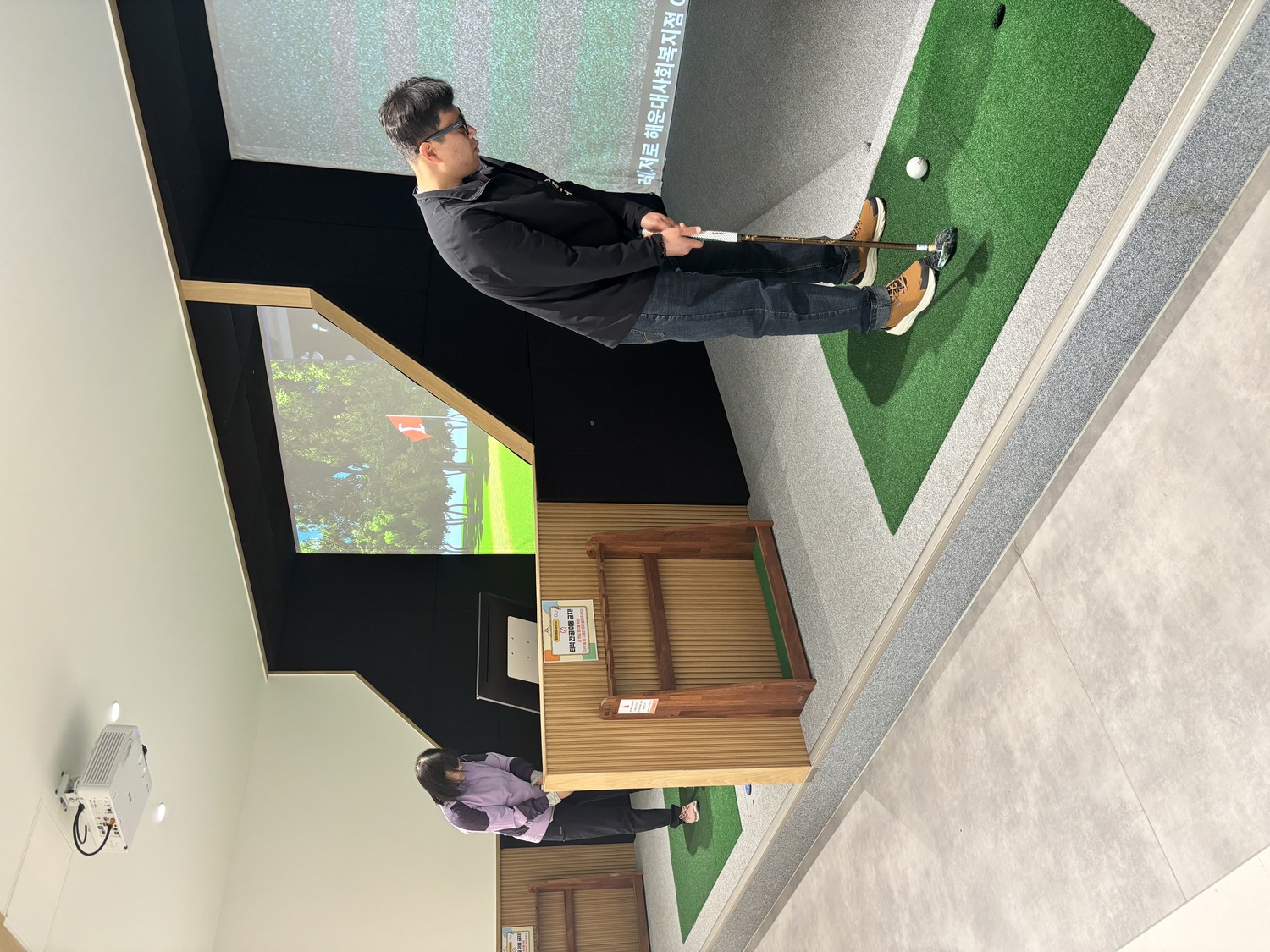 건강증진 프로젝트 