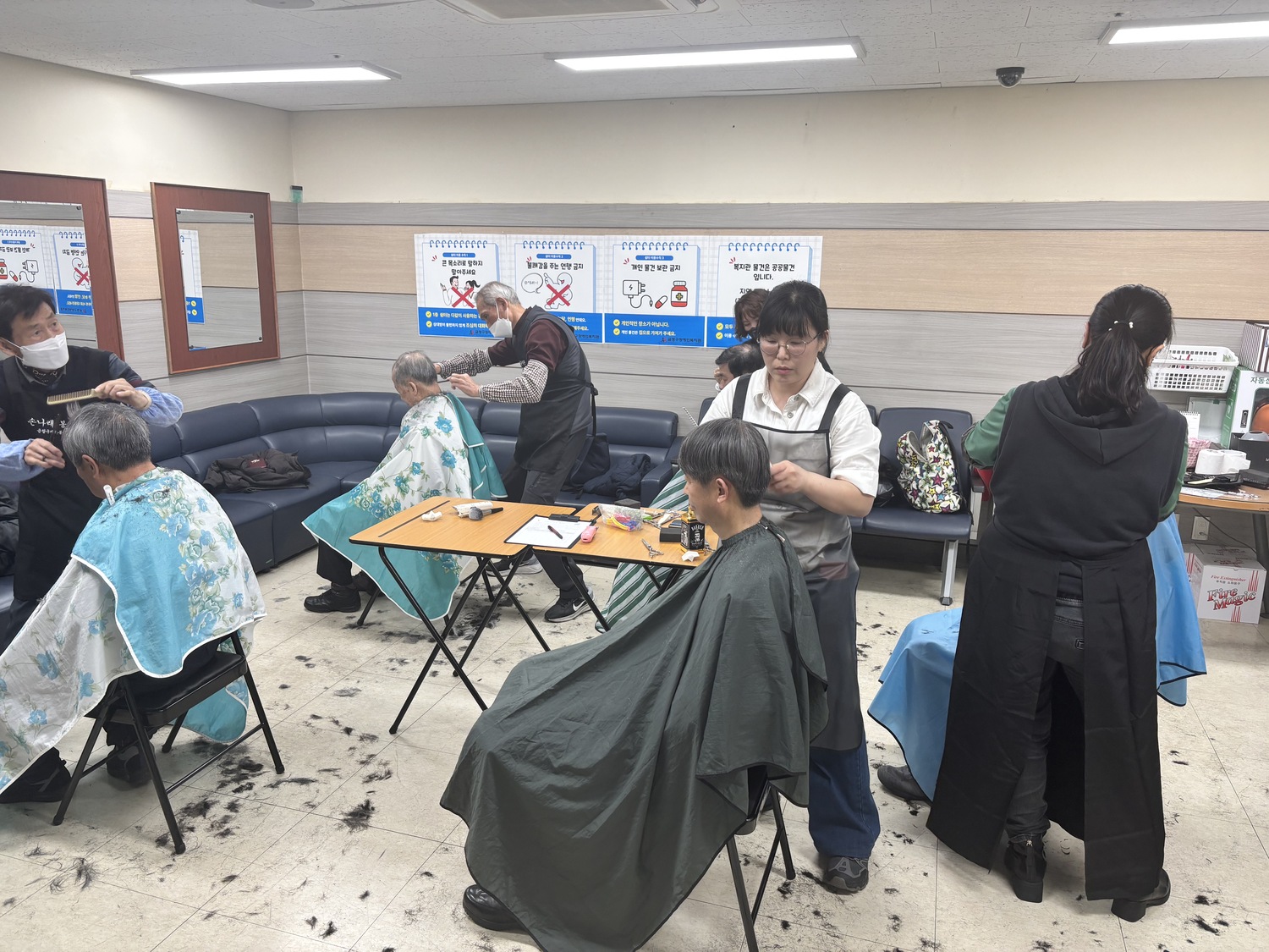 2026년 3월 이미용서비스