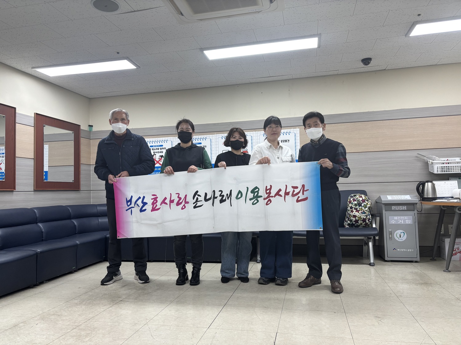 2026년 3월 이미용서비스