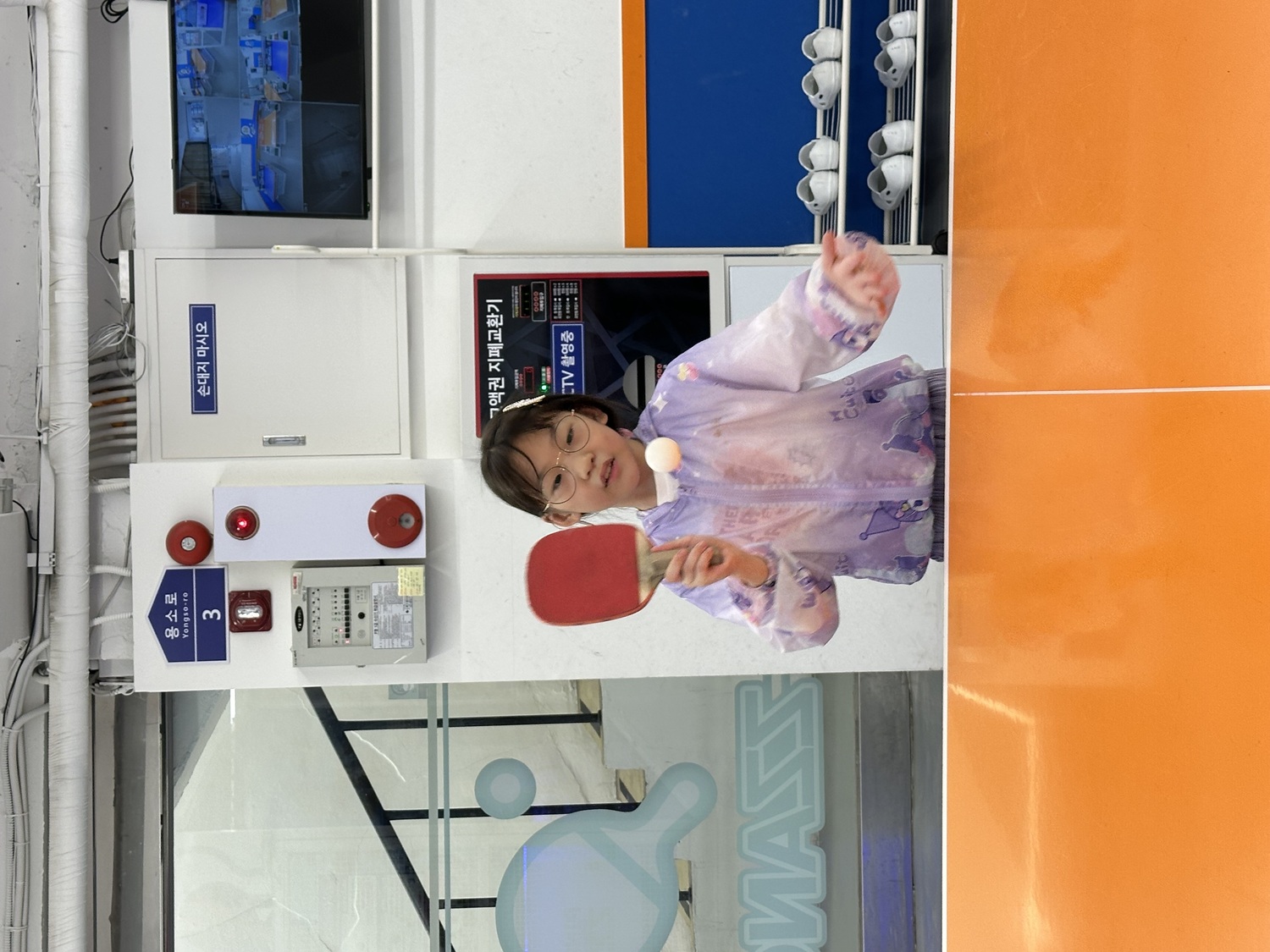 가을의 성장멘토링 활동