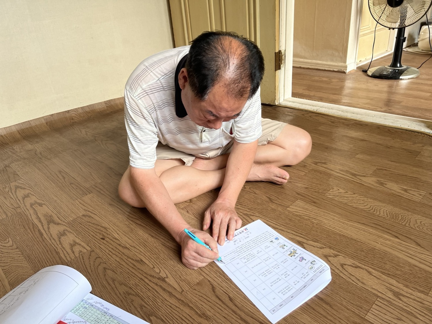 고령 장애인 사각지대 발굴사업