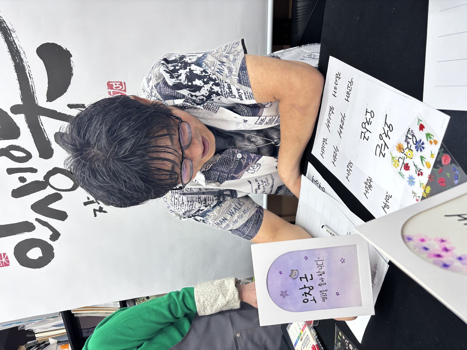 켈라그라피 몽글몽글 수업을 소개합니다!