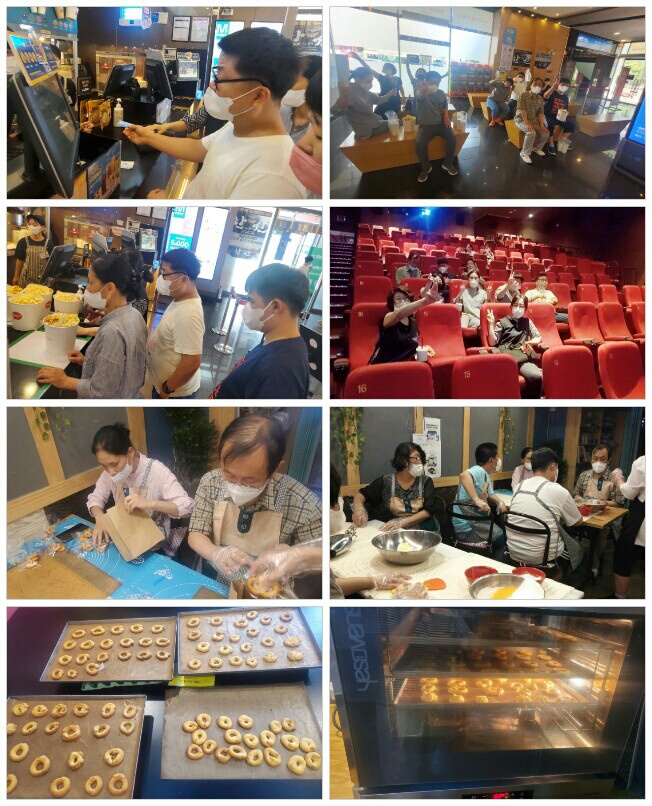 <주간활동서비스> 7월 두번째 소식 전합니다.^^