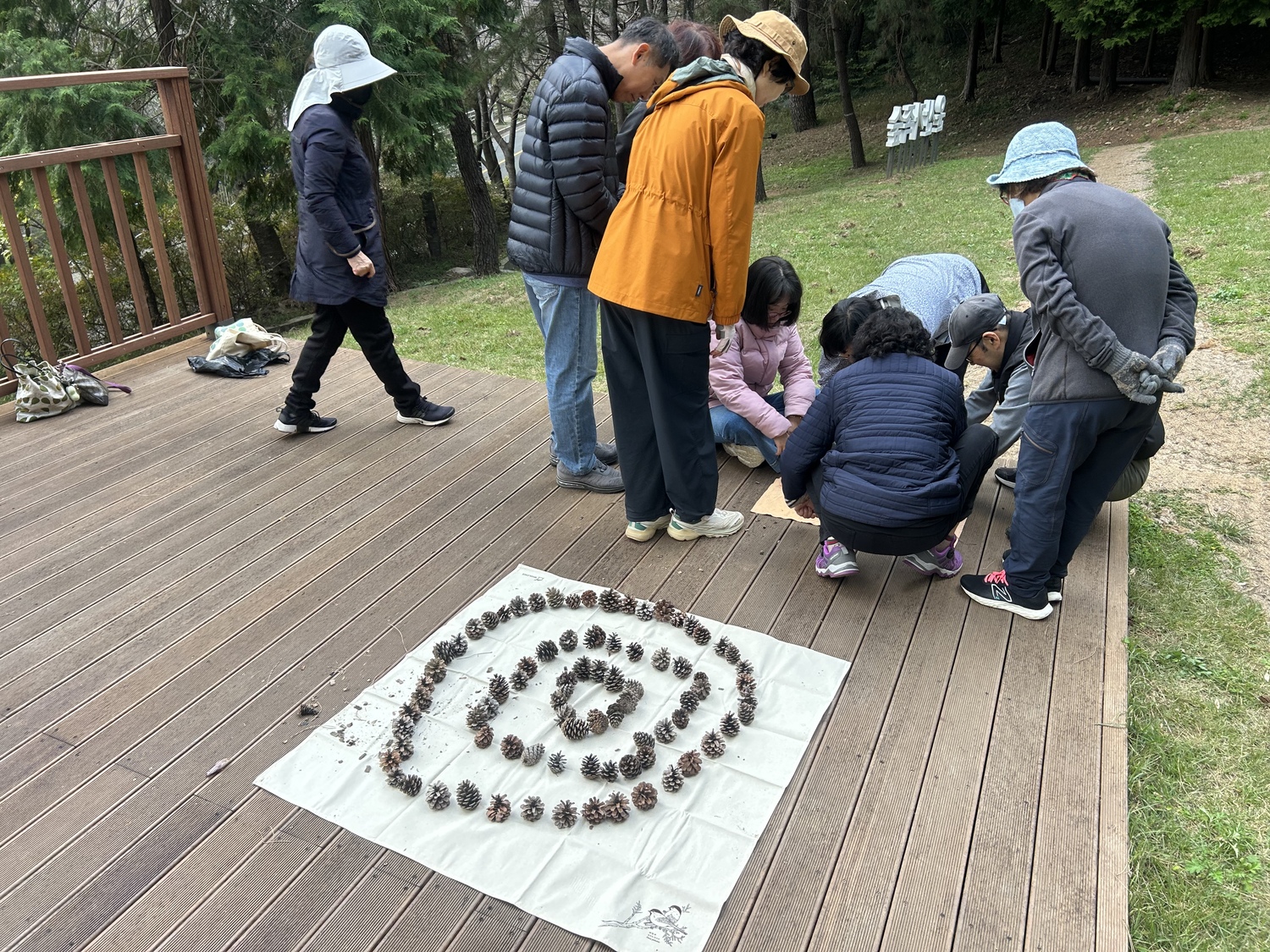 10월 숲놀이지도사 양성교육 