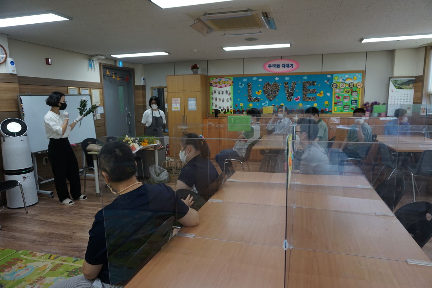 장애인주간보호시설 원예 활동 
