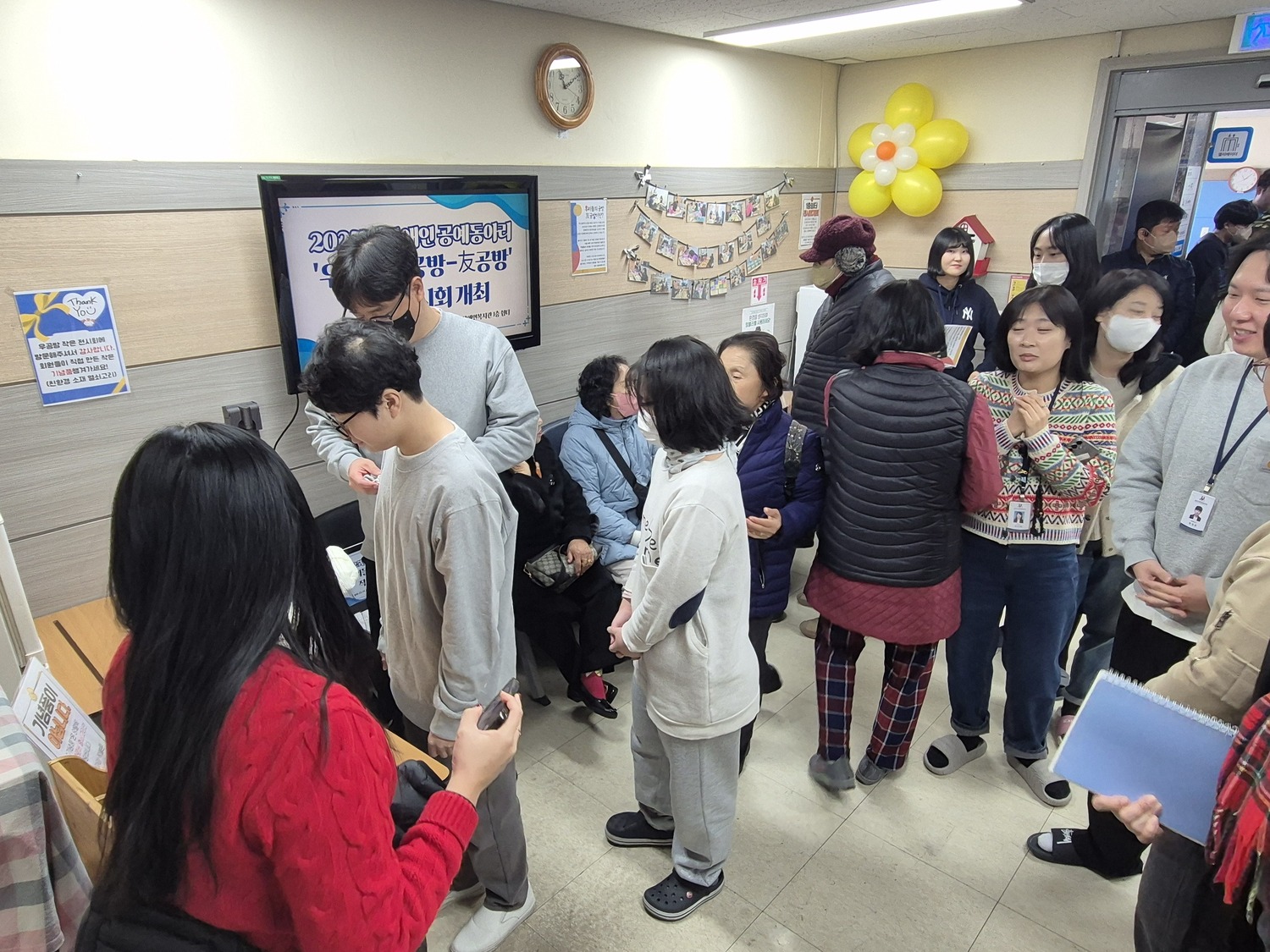 2025년 우리들의 공방-우공방 미니 전시회