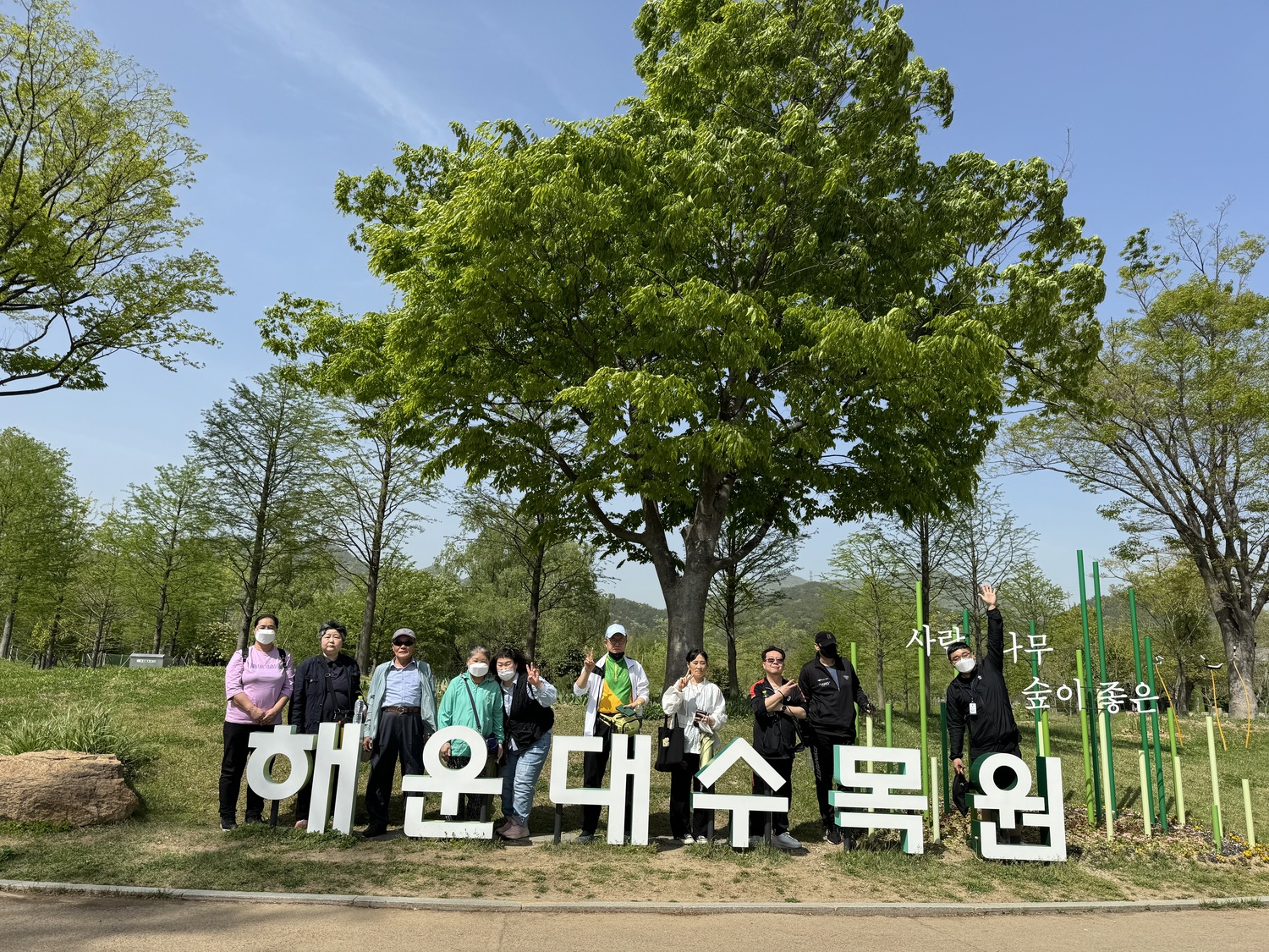 바라보다 프로젝트 4월 활동!