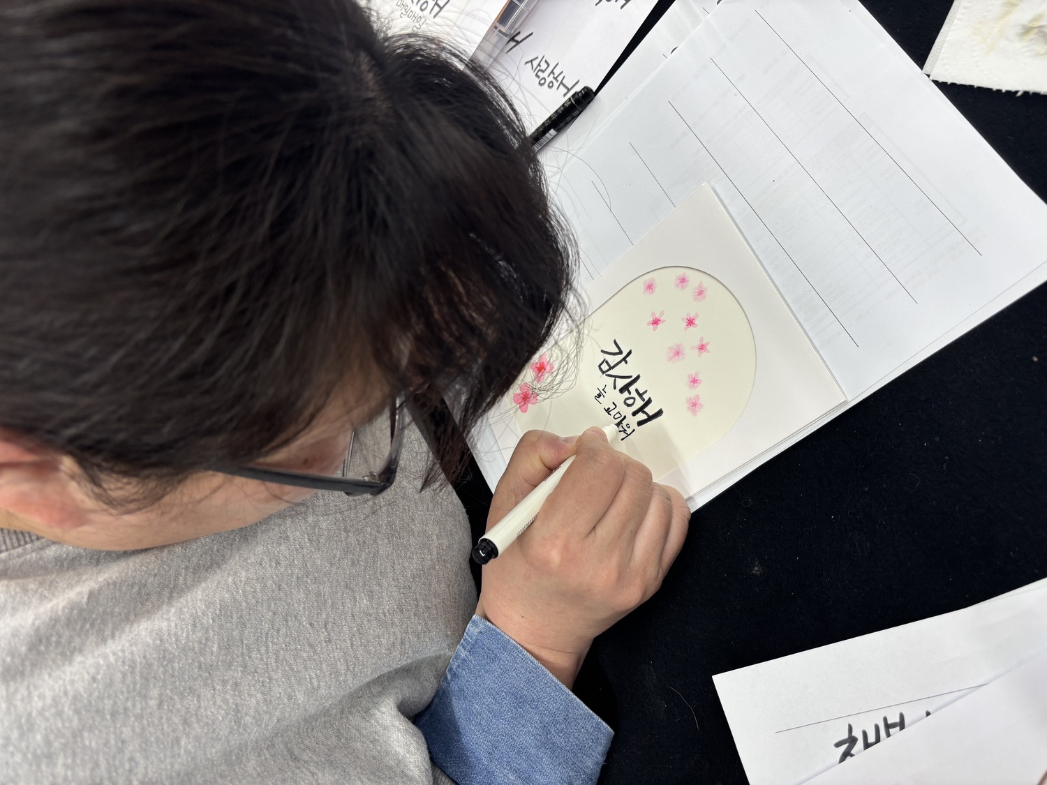 켈라그라피 몽글몽글 수업을 소개합니다!