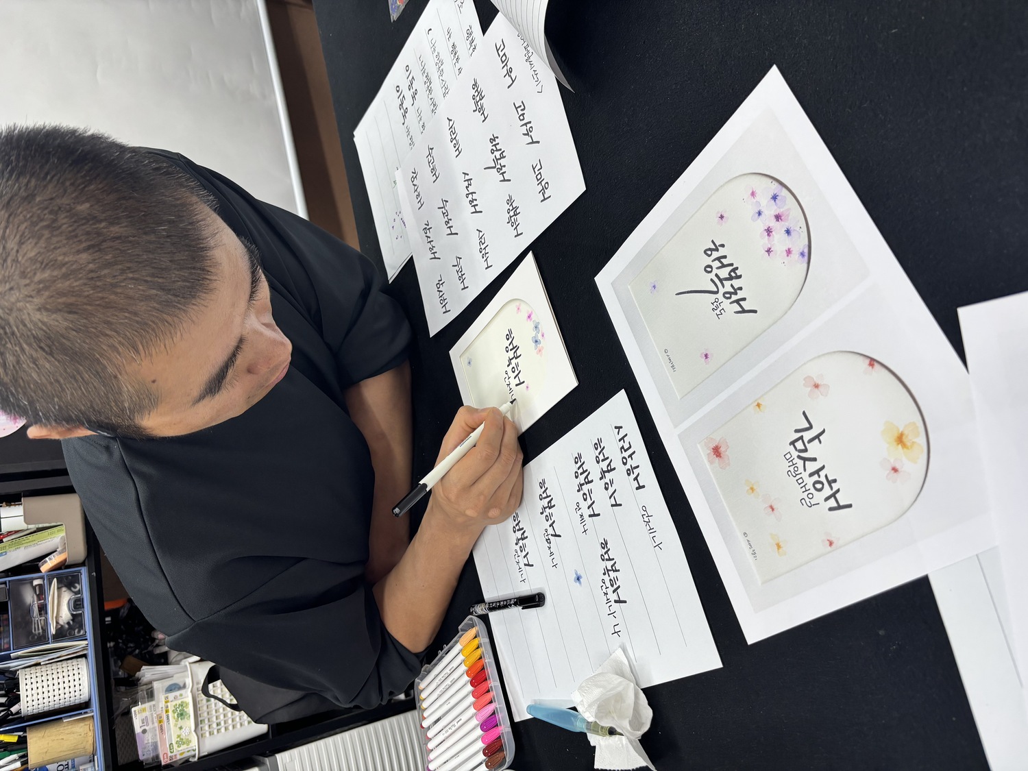 켈라그라피 몽글몽글 수업을 소개합니다!