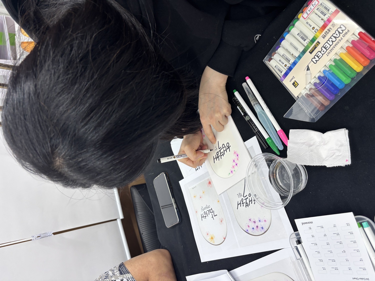 켈라그라피 몽글몽글 수업을 소개합니다!