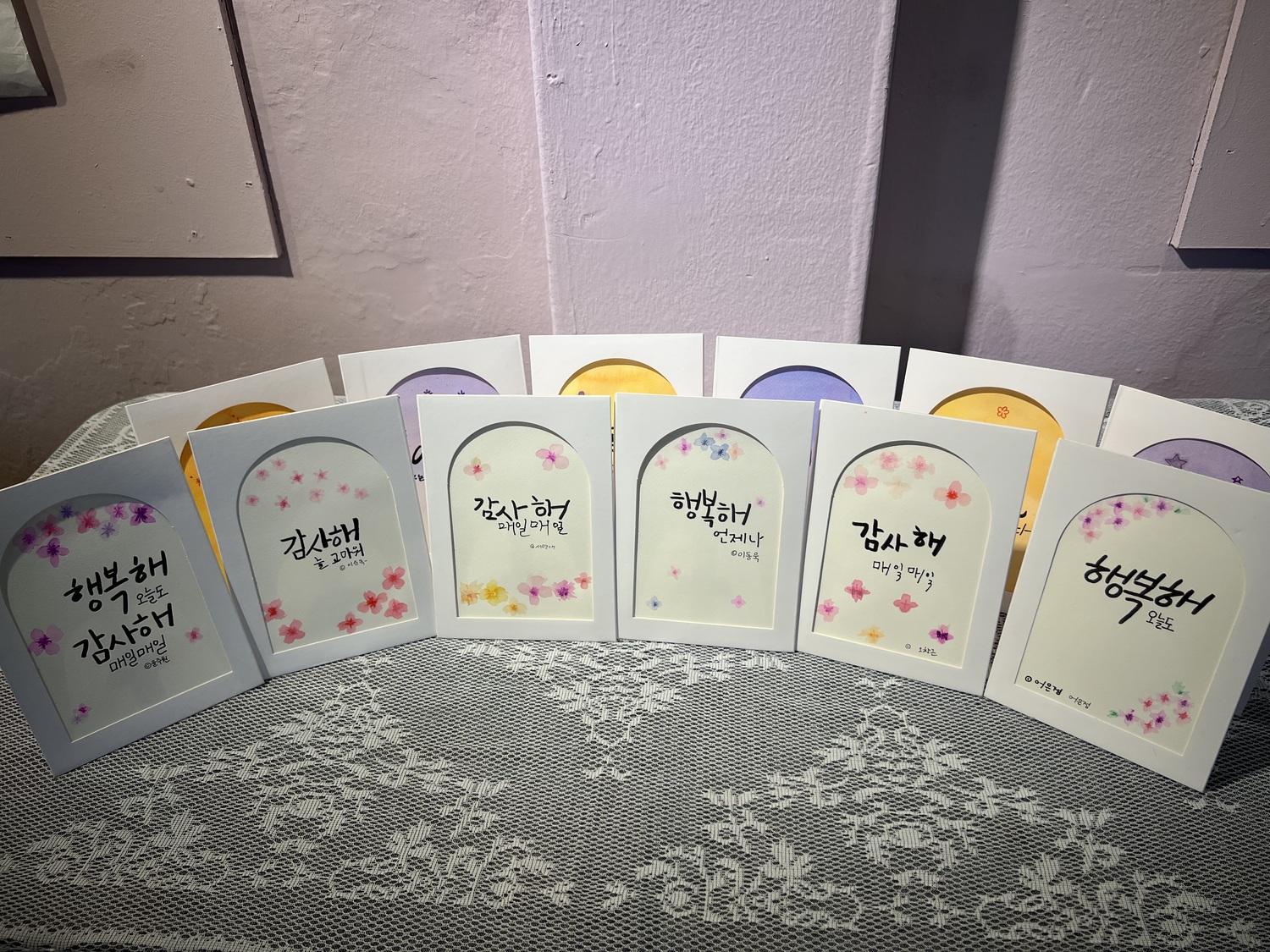 켈라그라피 몽글몽글 수업을 소개합니다!