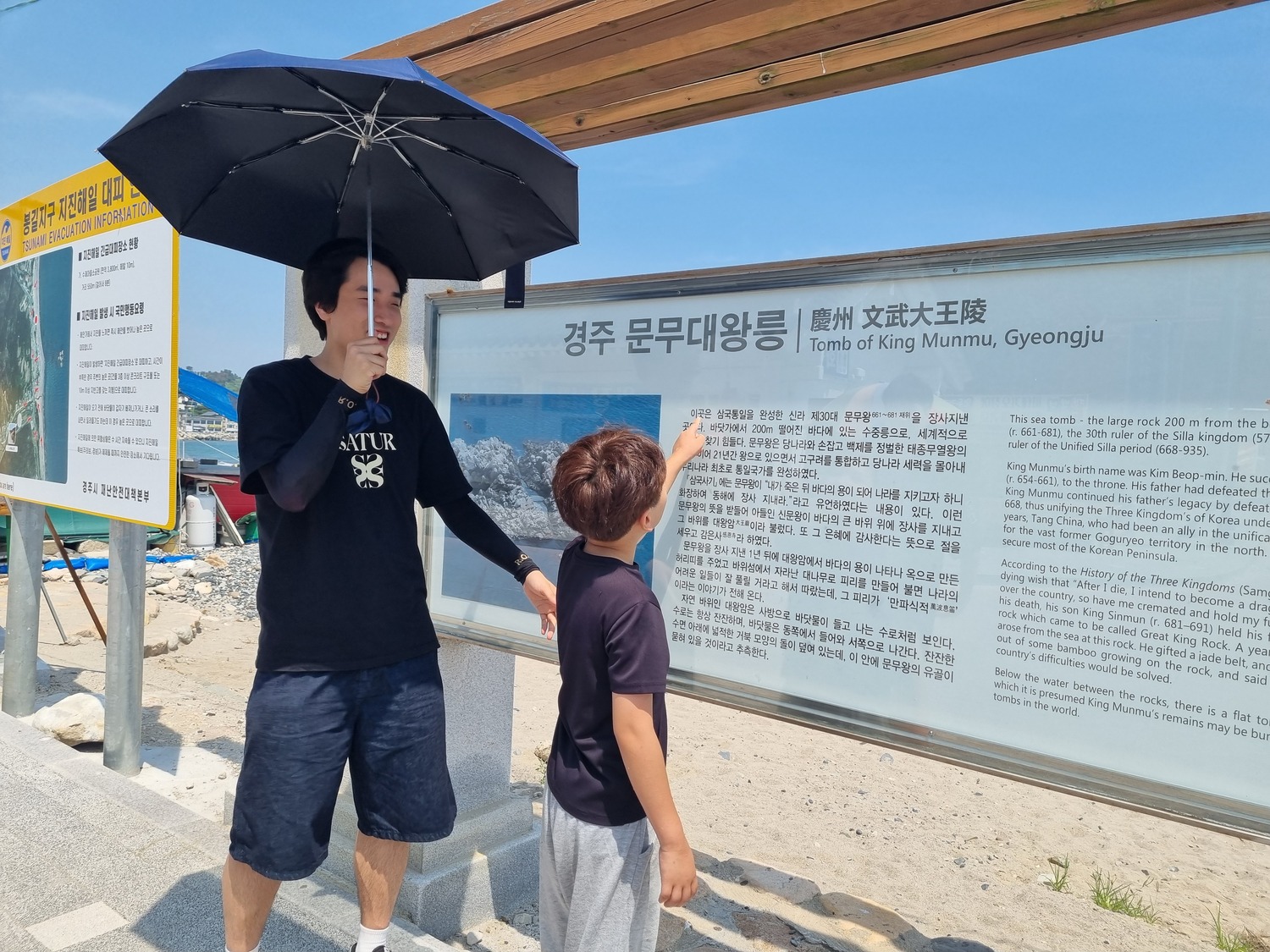 우리두리캠프 다녀왔어요~