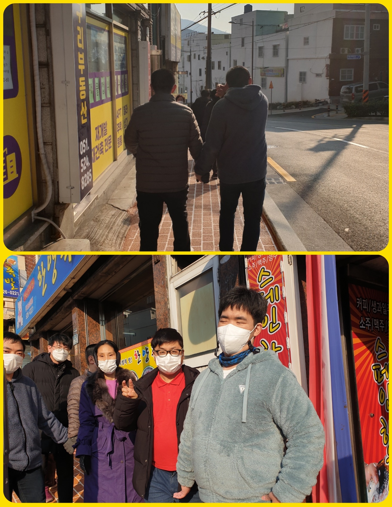 주간활동서비스 도서관 체험 소식 전합니다.