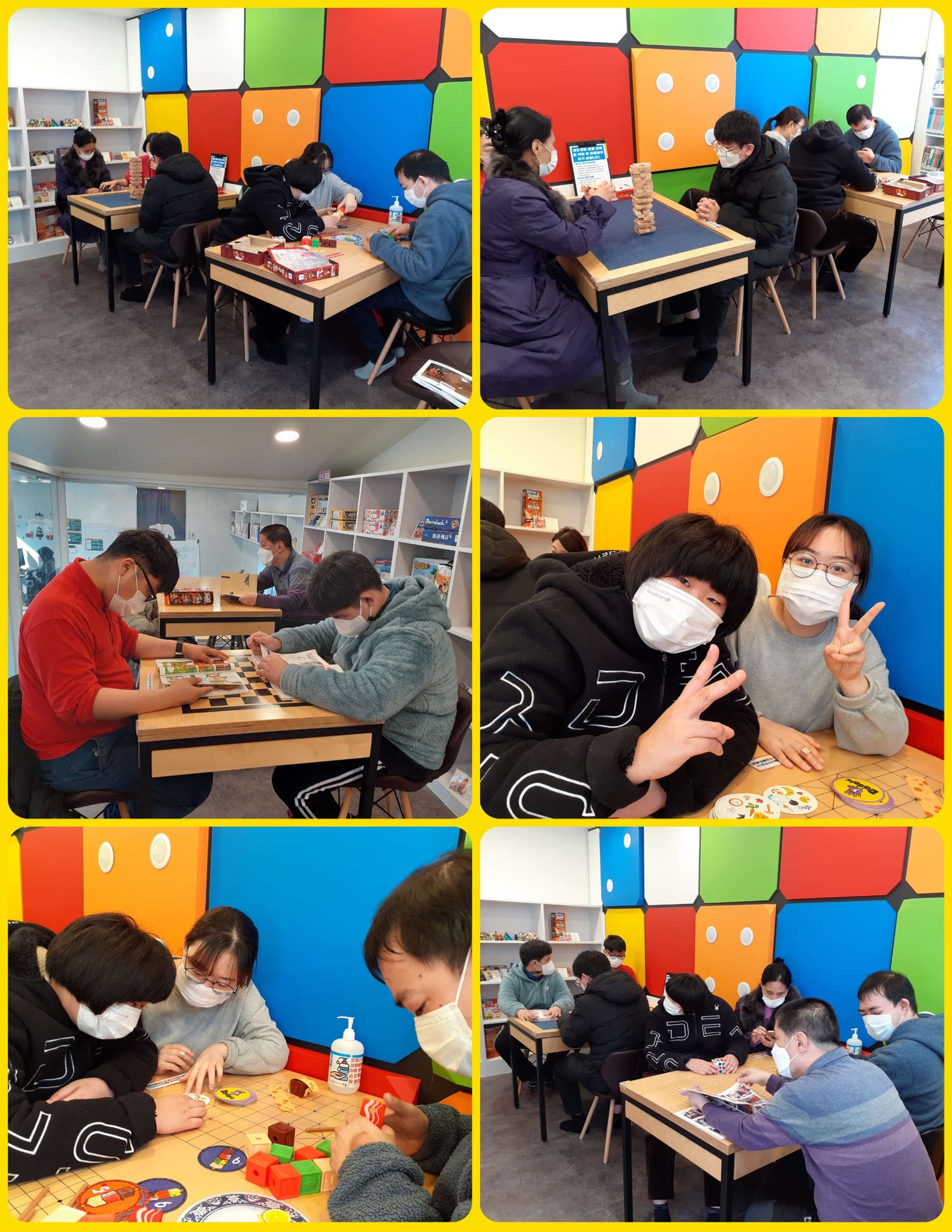 주간활동서비스 도서관 체험 소식 전합니다.