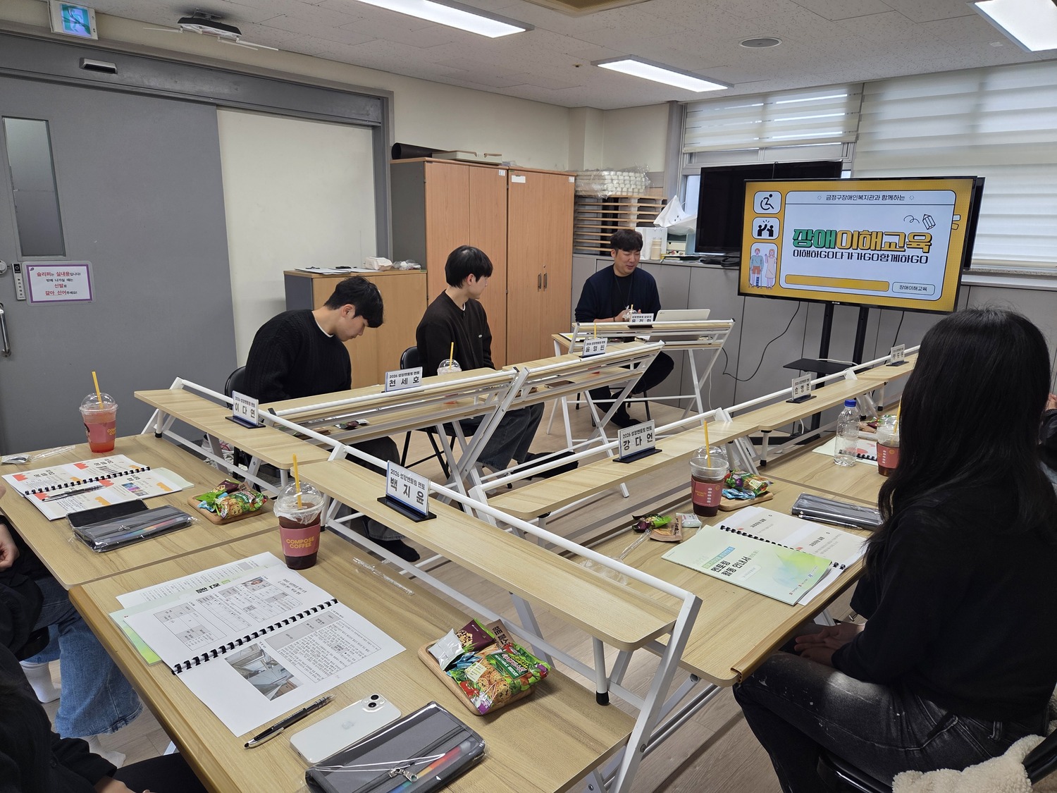 8명 멘토의 힘찬 출발!