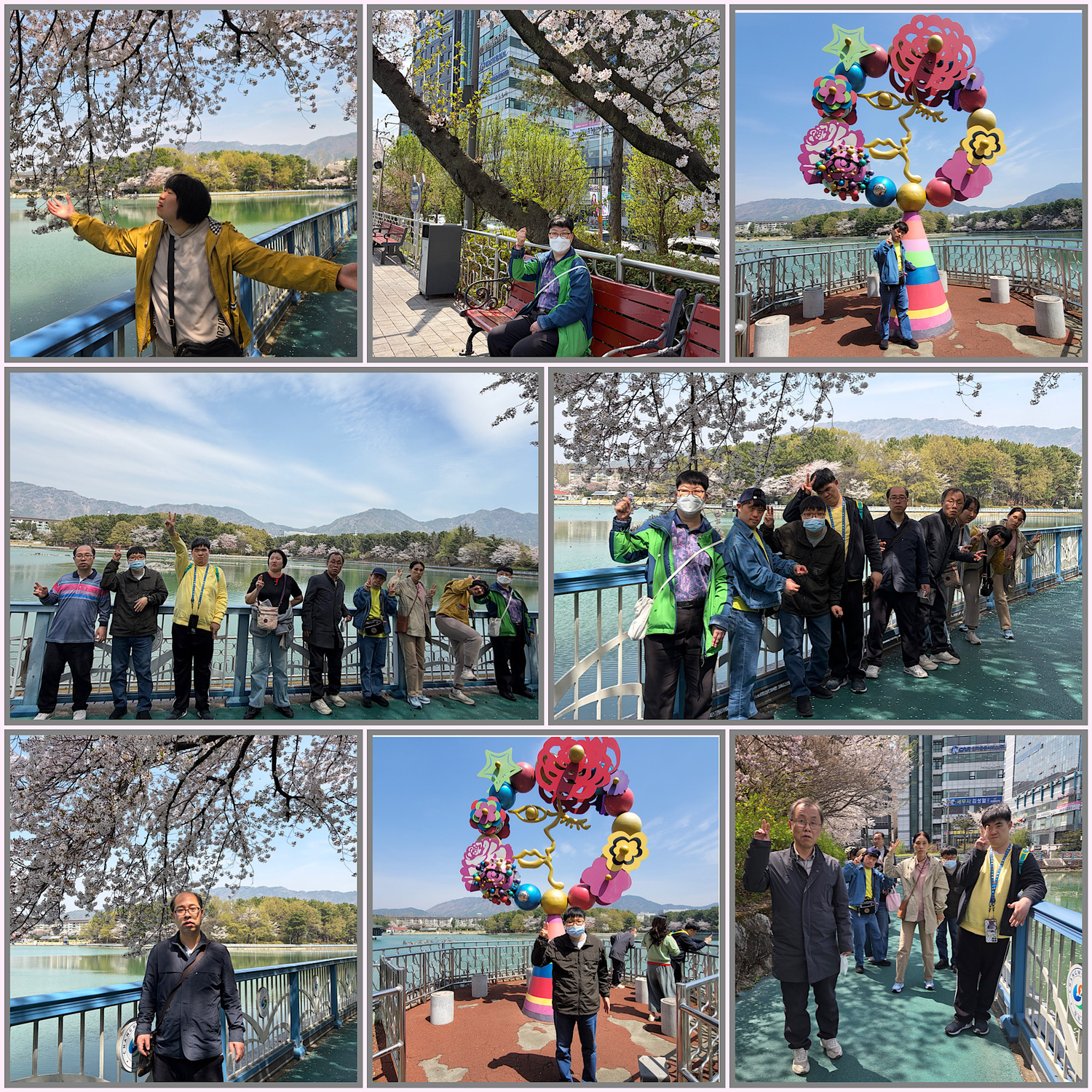 주간활동서비스 4월 소식을 전합니다^^