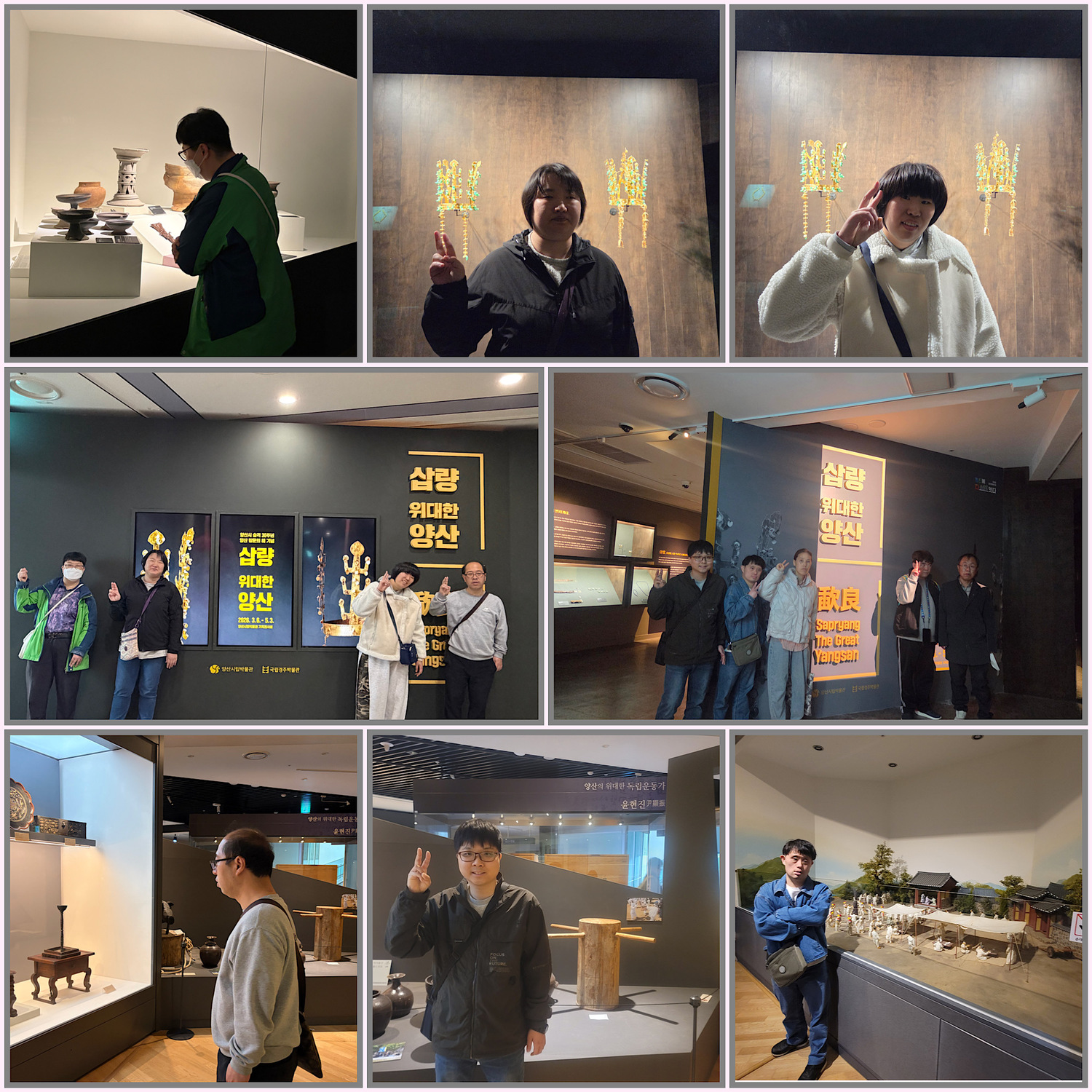 주간활동서비스 4월 소식을 전합니다^^