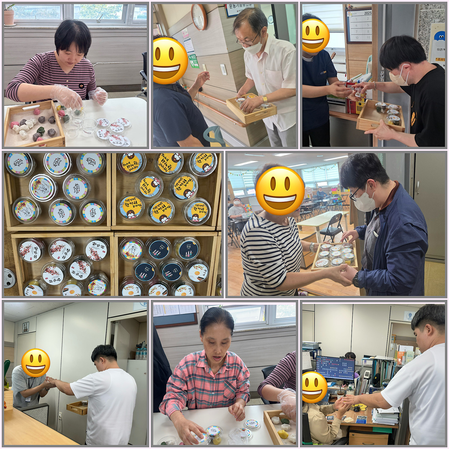 주간활동서비스 10월 소식을 전합니다~~