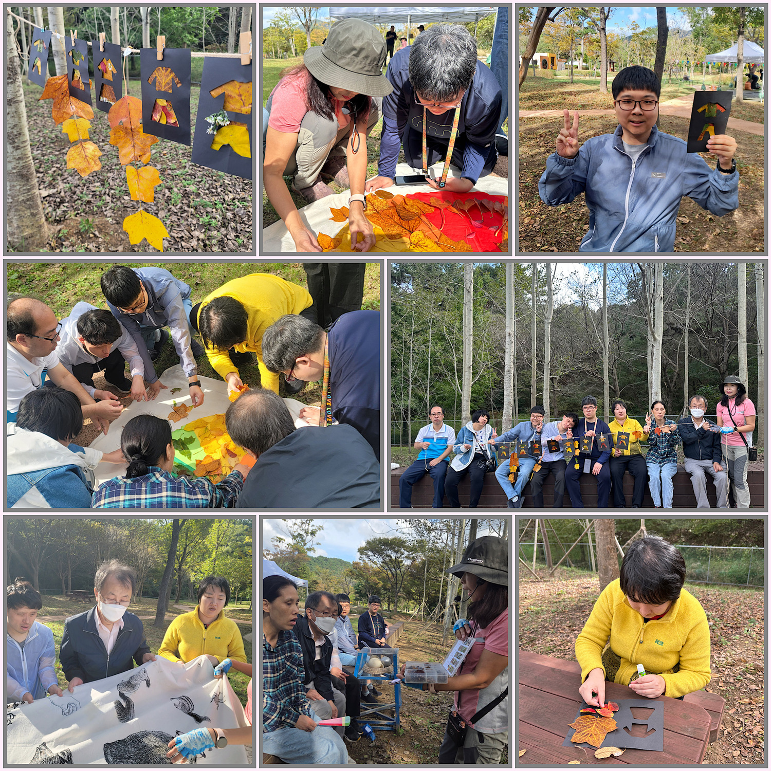 주간활동서비스 10월 소식을 전합니다~~