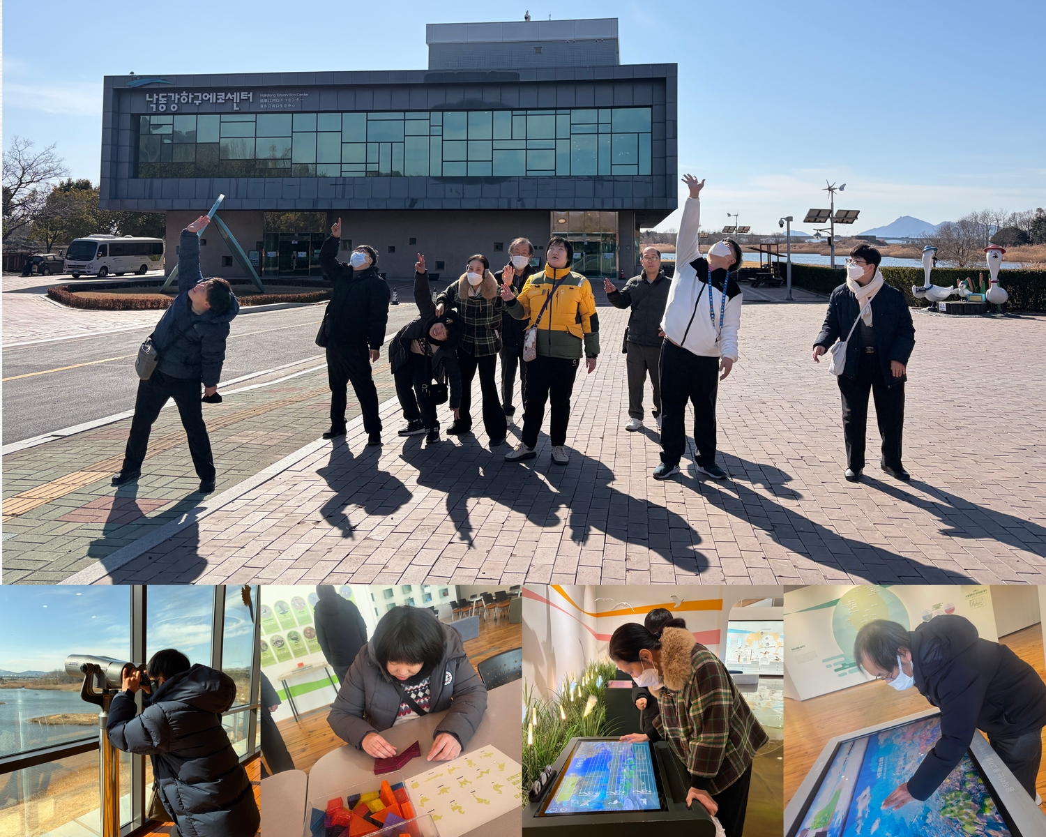 2026년 병오년 새해 주간활동 소식을 전합니다!