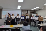 인권모델 기반 정신장애인 역량강화 프로그램 [책.소.동:책으로 전하는 소박한 감동] 발표회