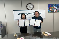 KakaoTalk_20250827_174753765.jpg