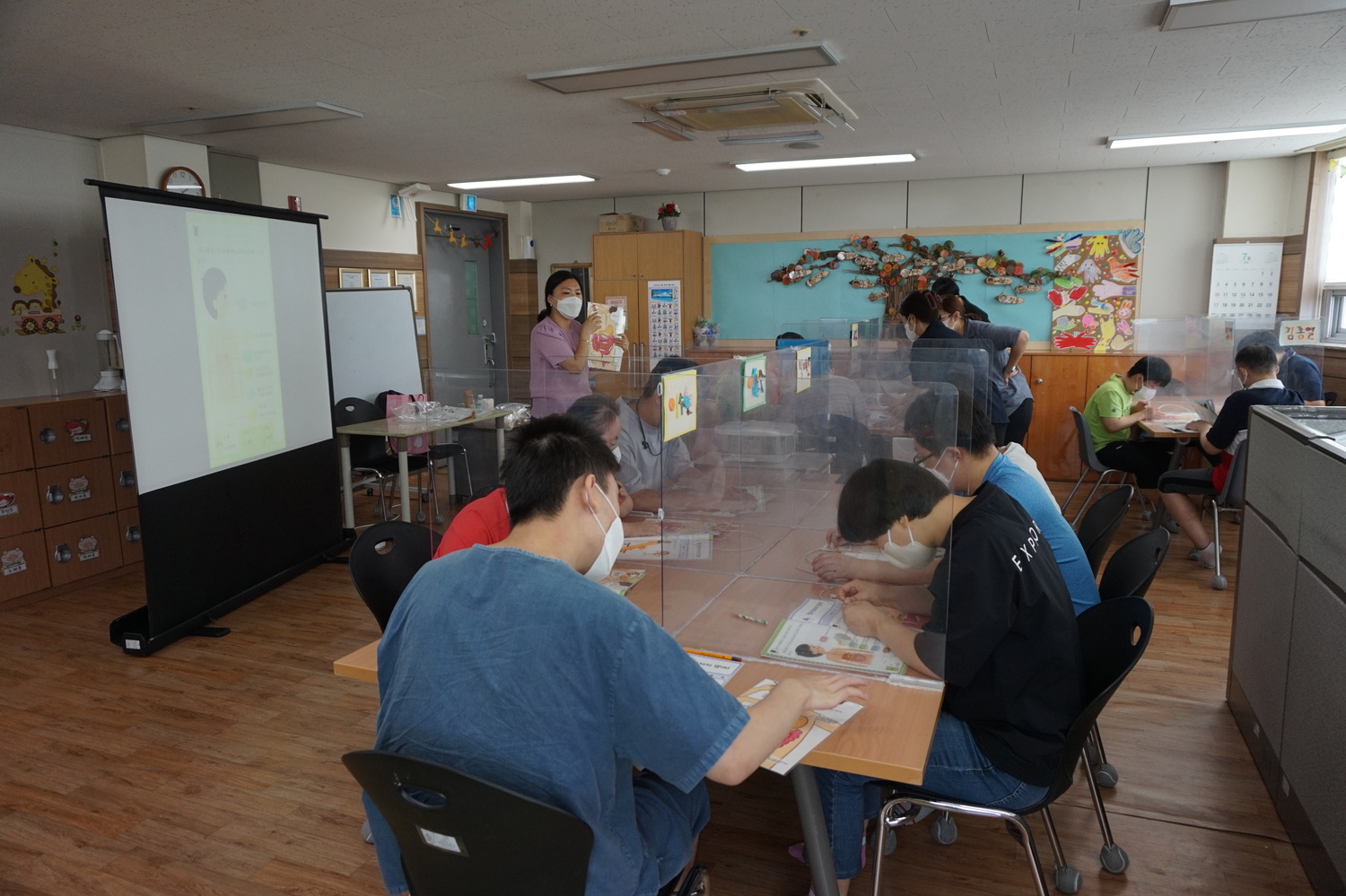 장애인주간보호시설 과학교실 