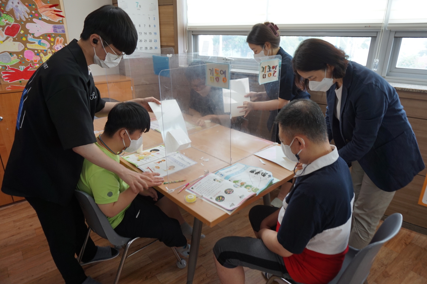 장애인주간보호시설 과학교실